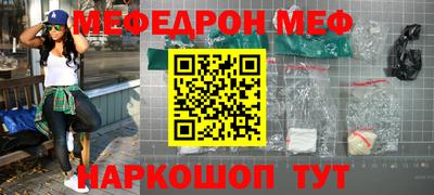 спайс Кулебаки