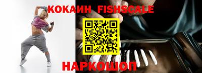 мефедрон Кумертау