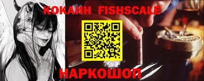 круглые Кунгур