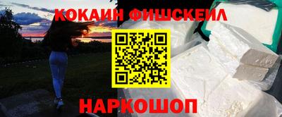 круглые Кунгур