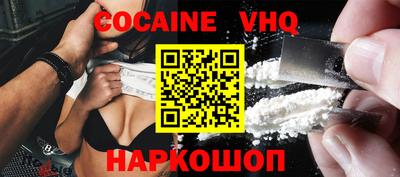 мефедрон Кумертау