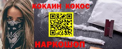 круглые Кунгур
