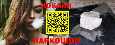 круглые Кунгур