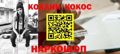 круглые Кунгур