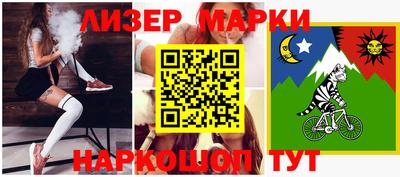 мефедрон Кумертау