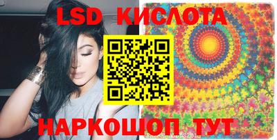 спайс Кулебаки