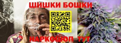 мефедрон Кумертау