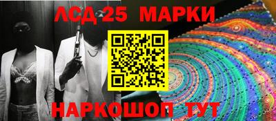мефедрон Кумертау