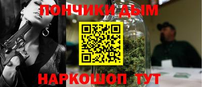 спайс Кулебаки