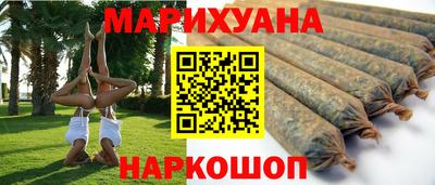 мефедрон Кумертау