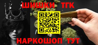 круглые Кунгур