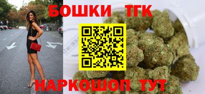 круглые Кунгур