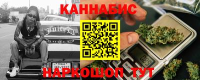 спайс Кулебаки