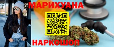 круглые Кунгур