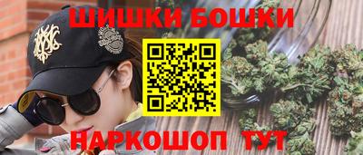 мефедрон Кумертау