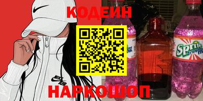 круглые Кунгур