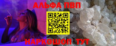 спайс Кулебаки