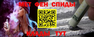 круглые Кунгур