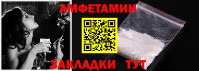 круглые Кунгур