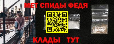 спайс Кулебаки