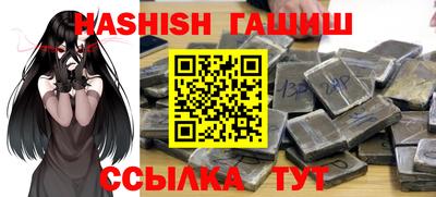 спайс Кулебаки