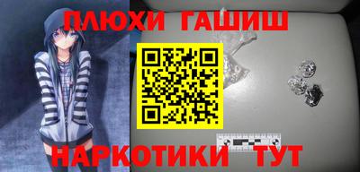 круглые Кунгур