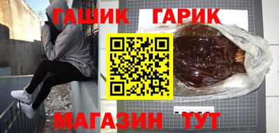 спайс Кулебаки