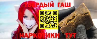 мефедрон Кумертау