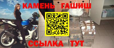 круглые Кунгур