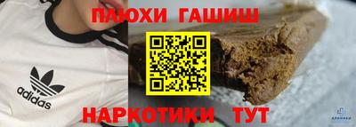 мефедрон Кумертау