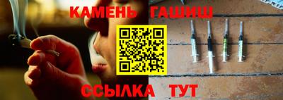 спайс Кулебаки